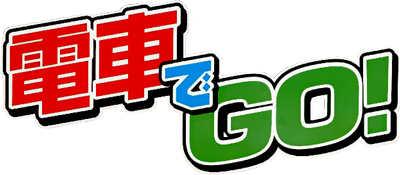 Densha de Go logo for WonderSwan
